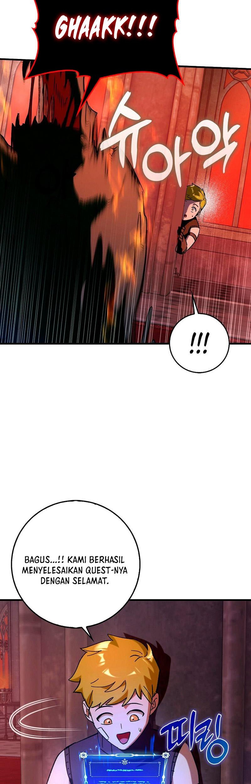 Hard Carry Supporter Chapter 78 Gambar 48