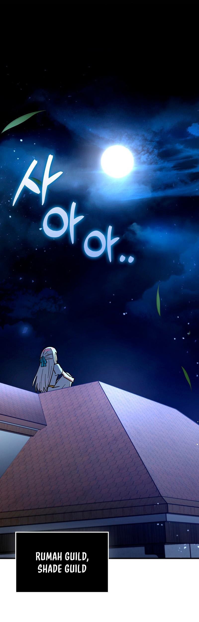 Hard Carry Supporter Chapter 78 Gambar 51