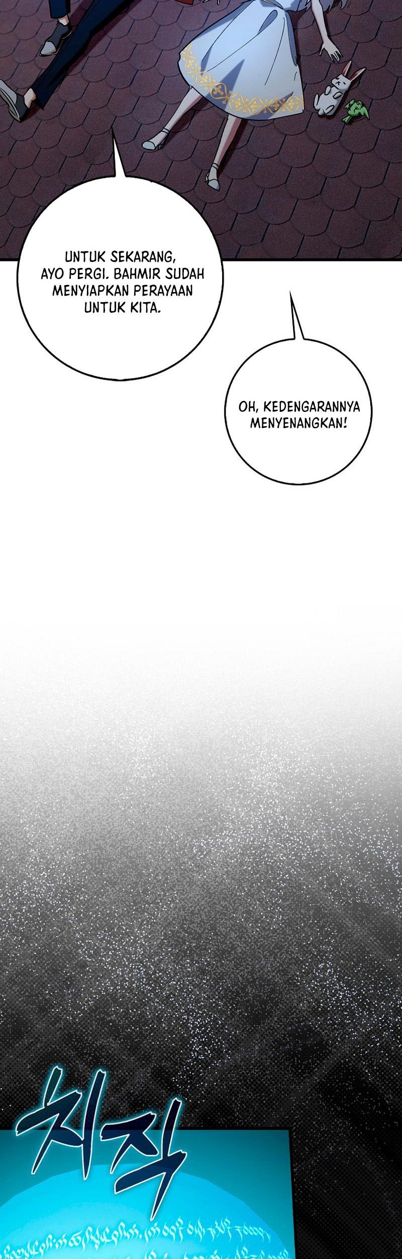 Hard Carry Supporter Chapter 78 Gambar 60