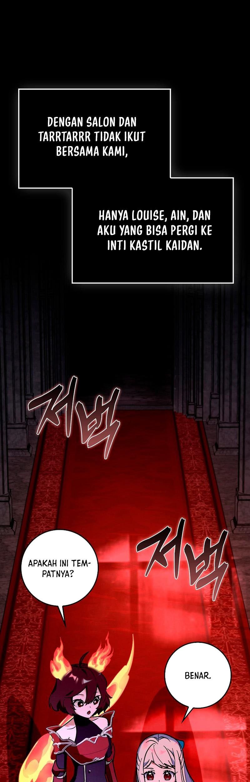 Komik Hard Carry Supporter Chapter 78 gambar nomor 1