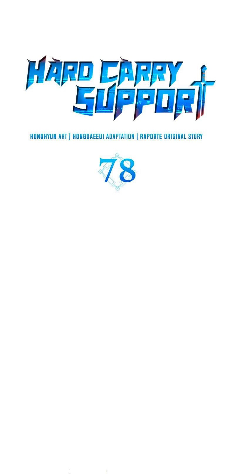 Hard Carry Supporter Chapter 78 Gambar 12