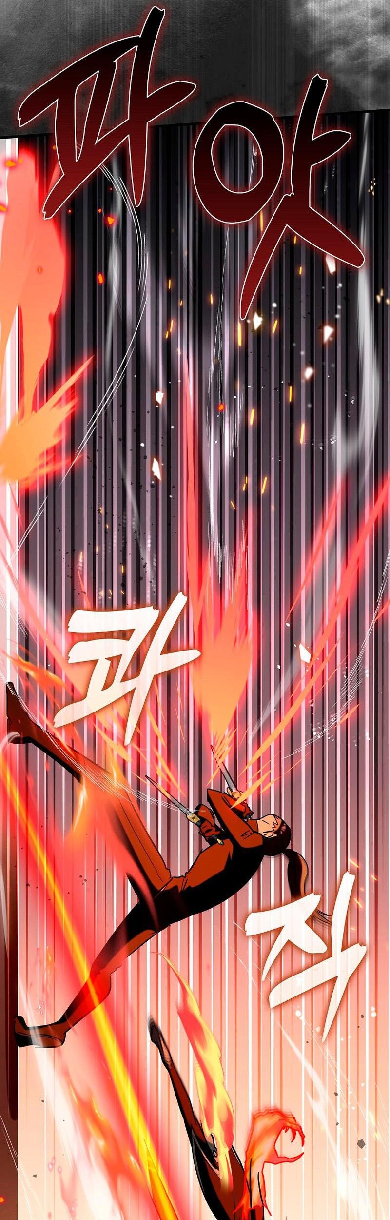 Hard Carry Supporter Chapter 78 Gambar 16