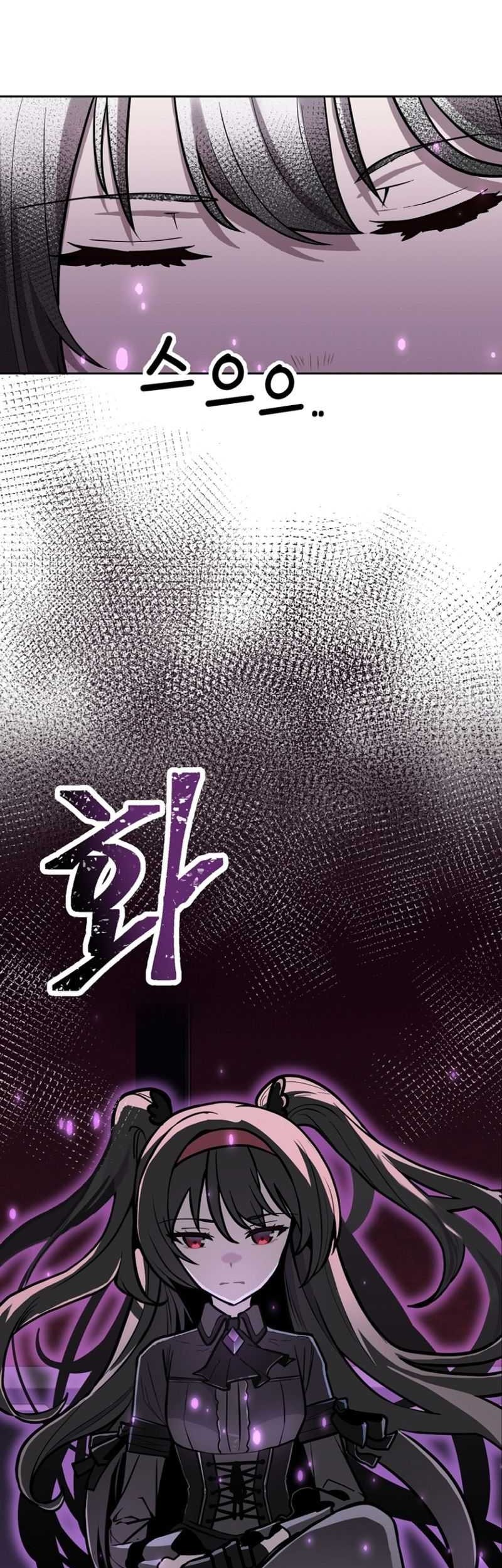 Mr. Magical Girl Chapter 03 Gambar 55