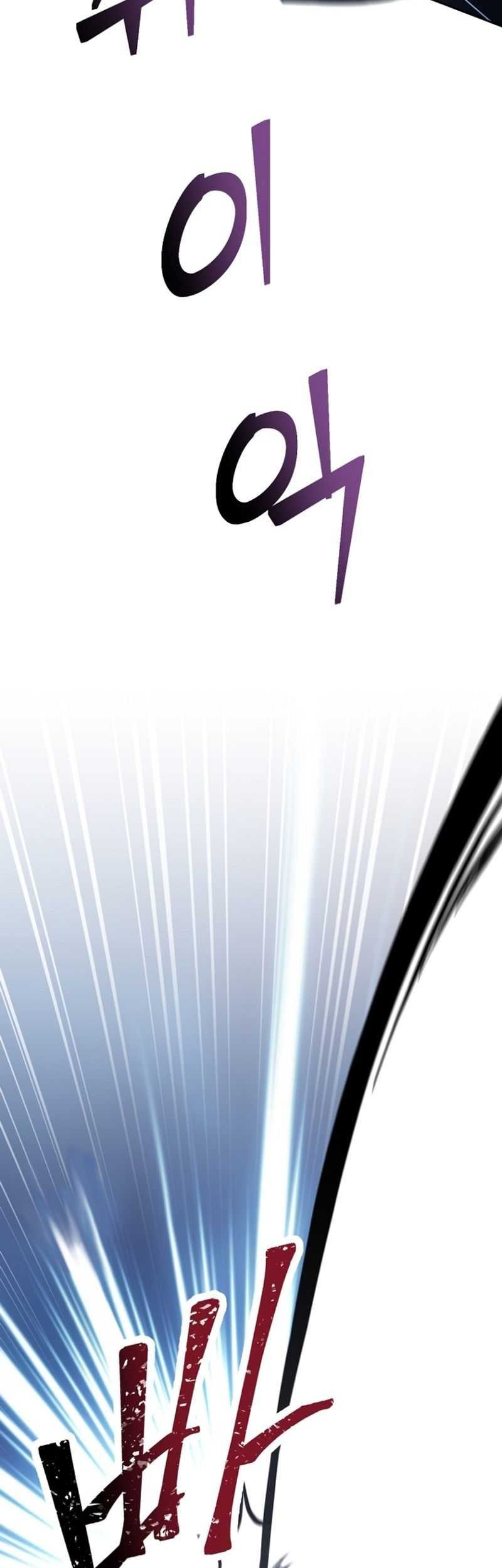 Mr. Magical Girl Chapter 03 Gambar 15