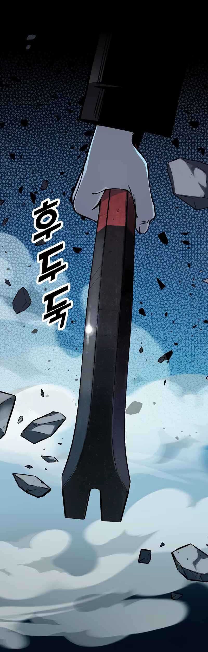 Mr. Magical Girl Chapter 02 Gambar 52