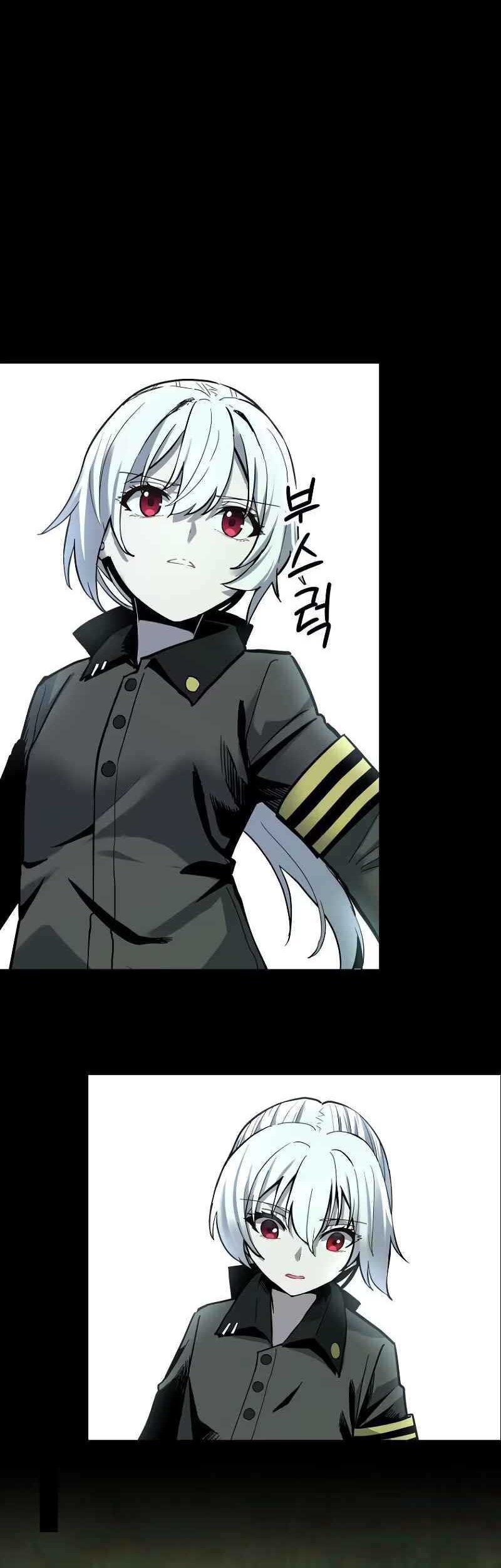 Mr. Magical Girl Chapter 02 Gambar 25