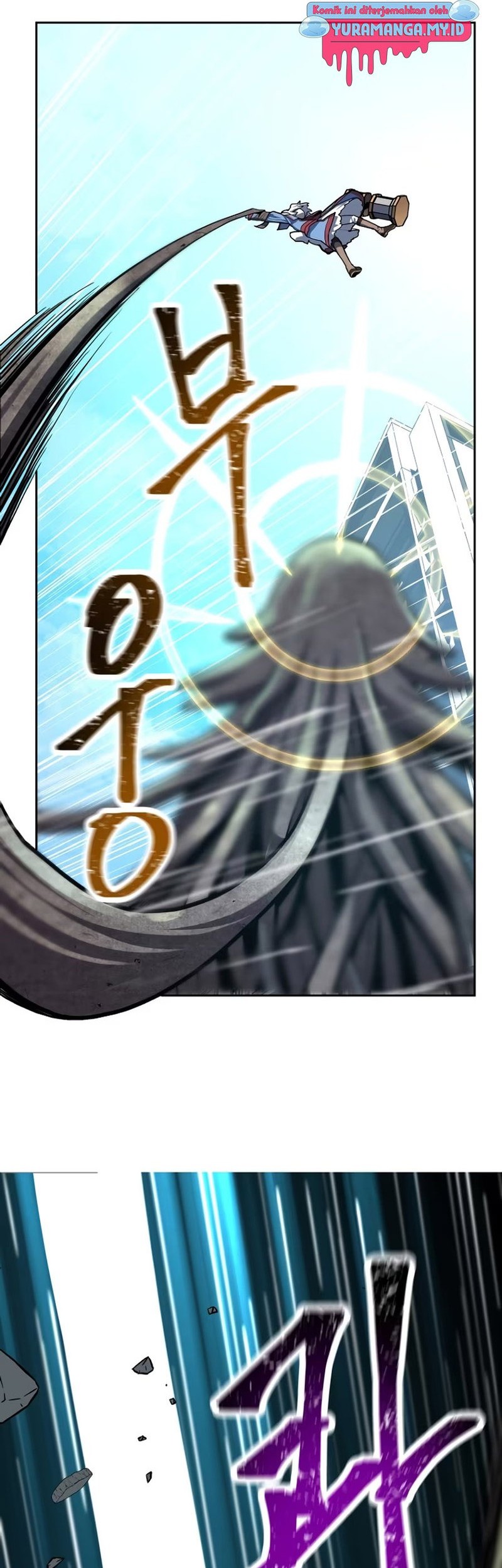 Mr. Magical Girl Chapter 01 Gambar 85