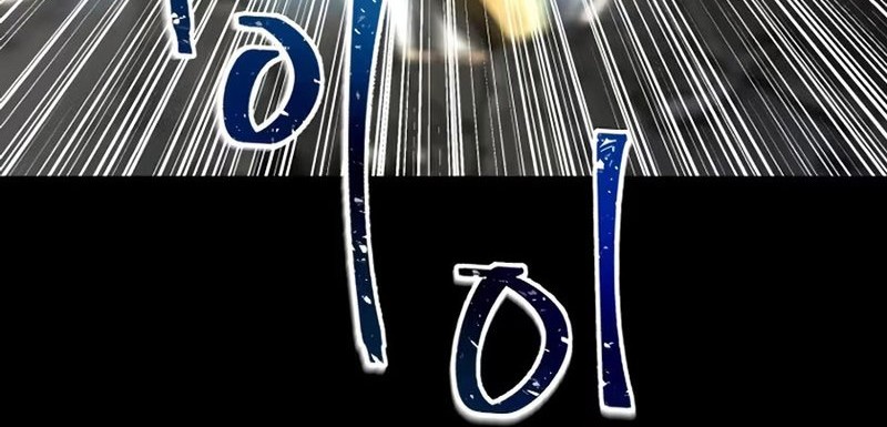 Mr. Magical Girl Chapter 01 Gambar 11