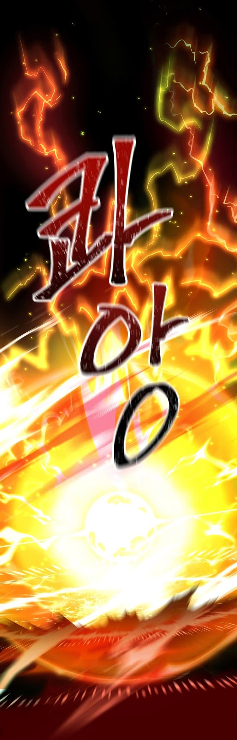 Mr. Magical Girl Chapter 01 Gambar 33