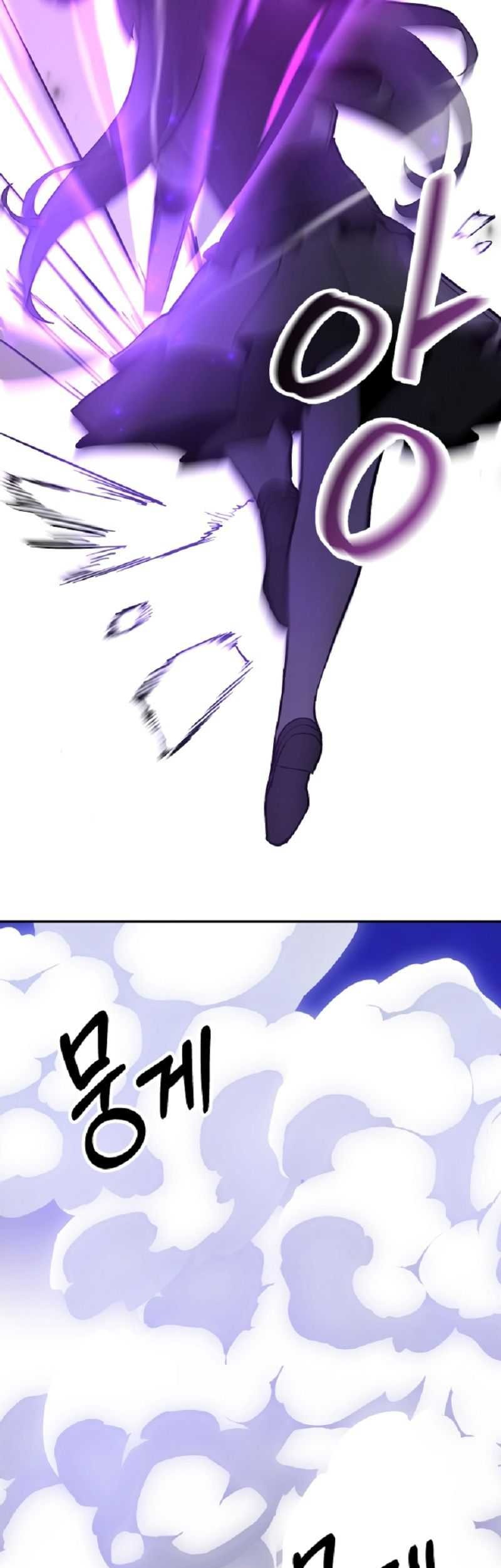 Mr. Magical Girl Chapter 06 Gambar 65