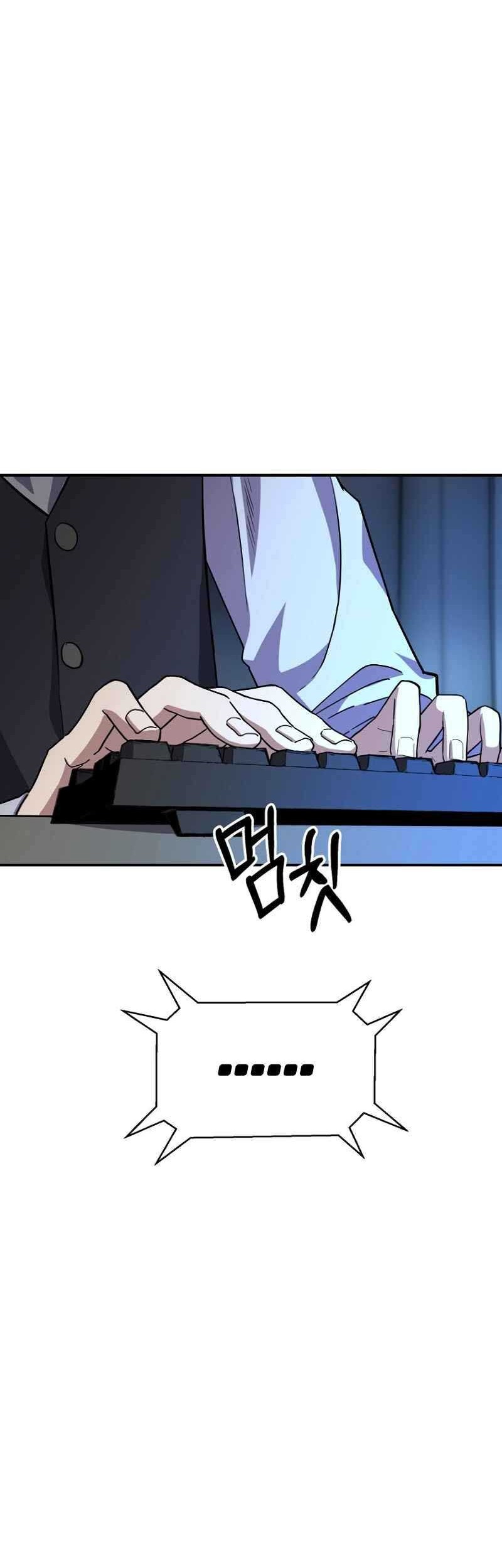 Mr. Magical Girl Chapter 04 Gambar 42