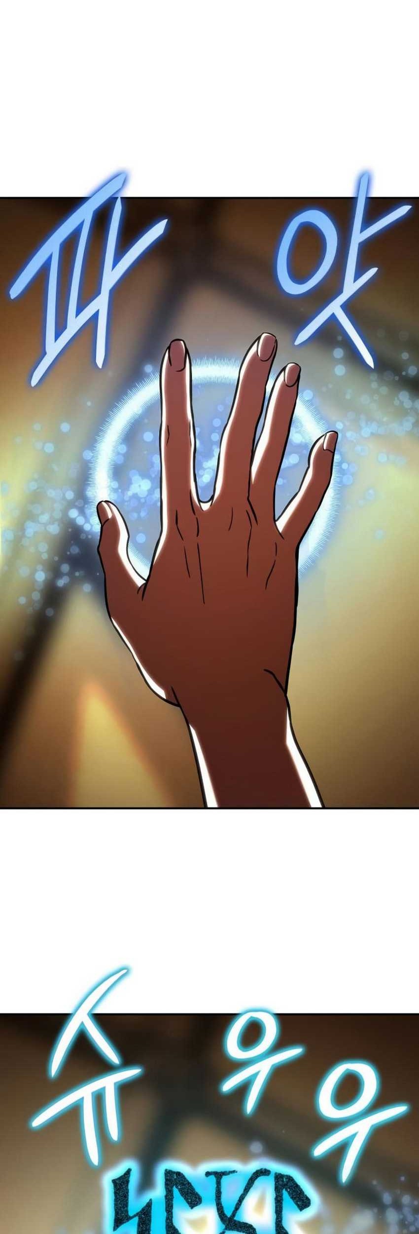 Vallhala Saga Chapter 05 Gambar 87