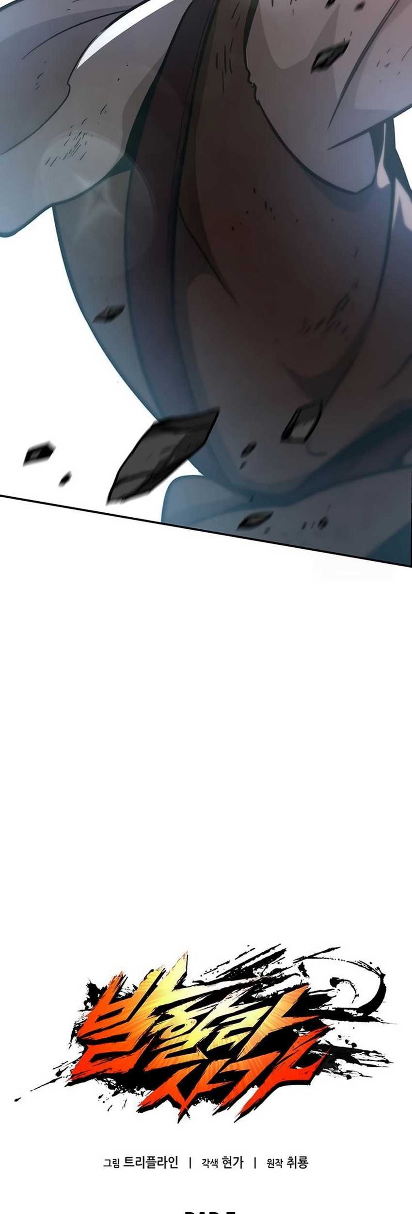 Vallhala Saga Chapter 05 Gambar 52