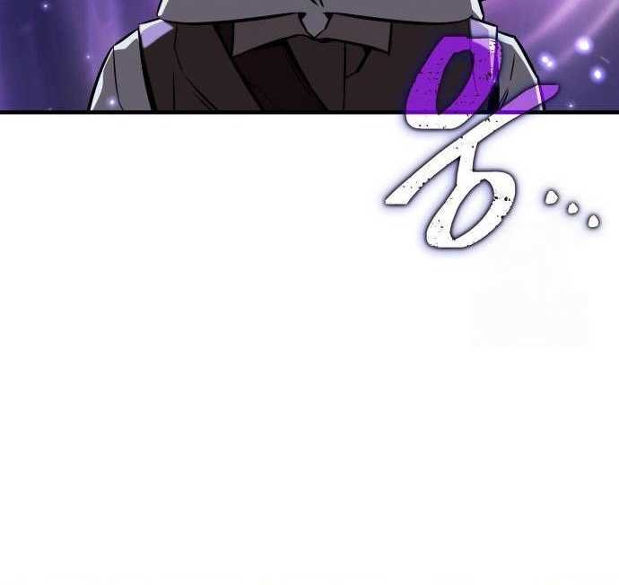 Vallhala Saga Chapter 04 Gambar 70