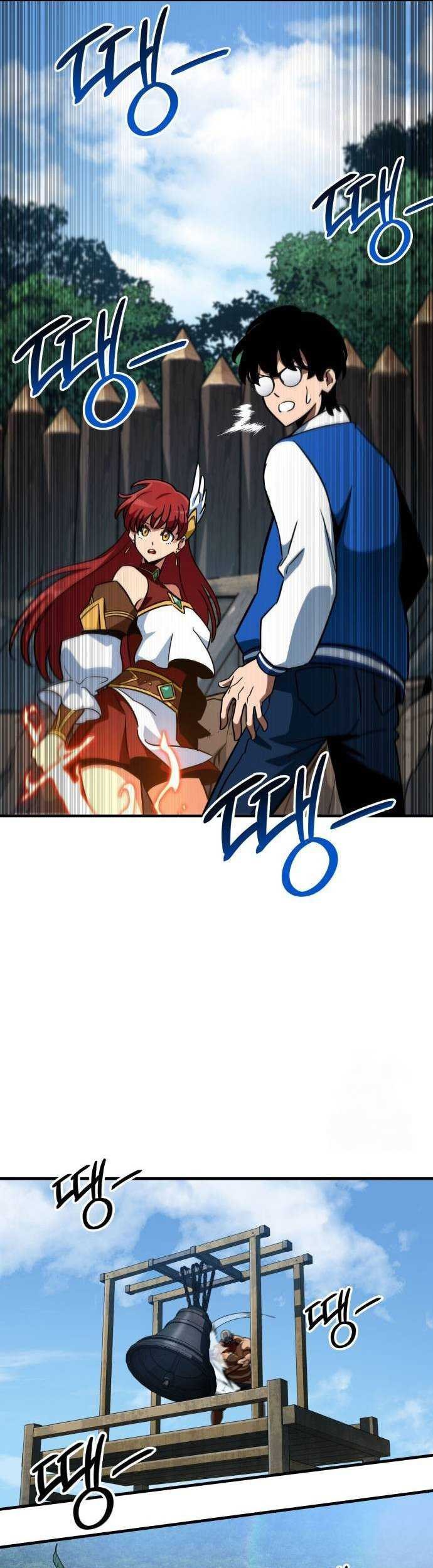 Vallhala Saga Chapter 04 Gambar 27