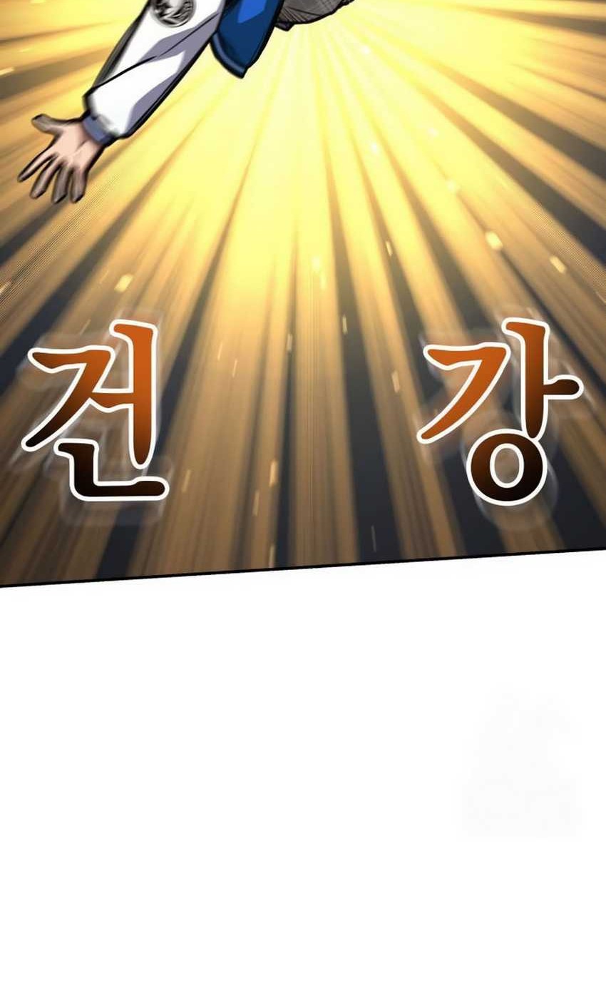 Vallhala Saga Chapter 03 Gambar 63