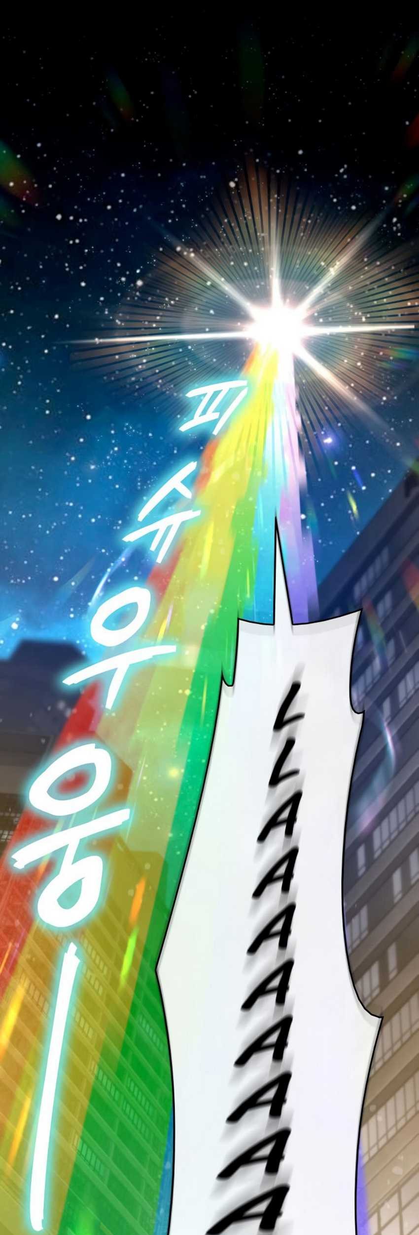 Vallhala Saga Chapter 01 Gambar 50