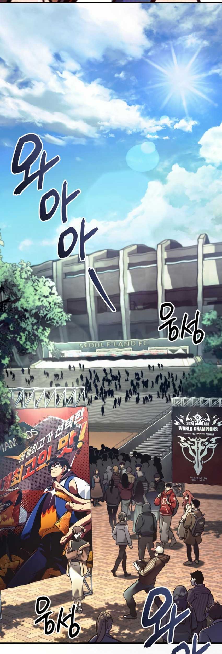 Vallhala Saga Chapter 01 Gambar 4