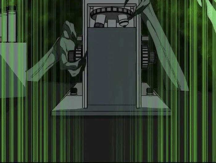 I Created an Urban Legend! Chapter 54 Gambar 15