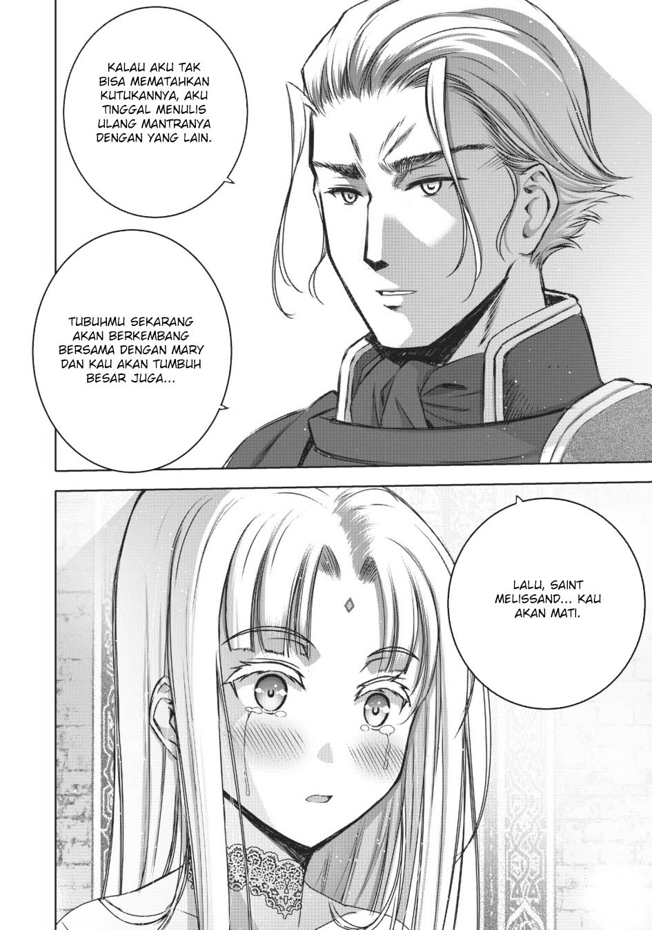 Maou no Hajimekata Chapter 71 Gambar 21