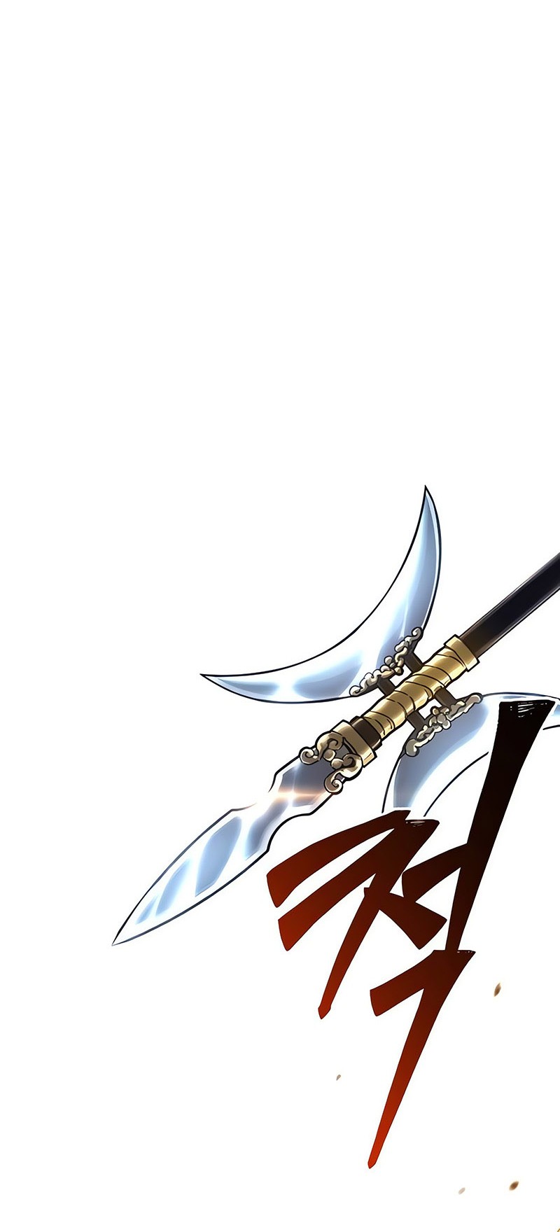 I Took over The Academy With a Single Sashimi Knife Chapter 18 Gambar 37