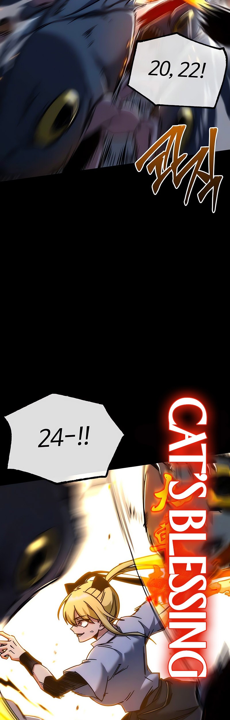 I Took over The Academy With a Single Sashimi Knife Chapter 18 Gambar 43