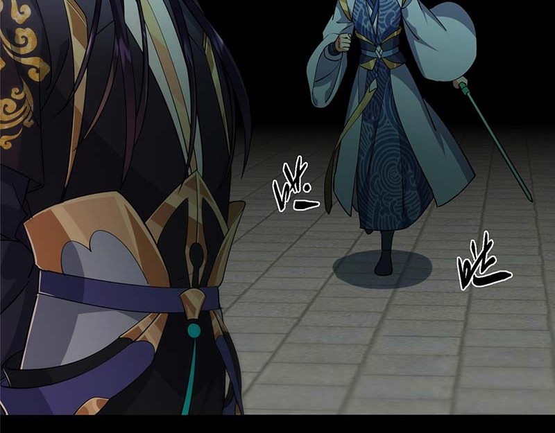 Keep A Low Profile, Sect Leader Chapter 435 Gambar 41