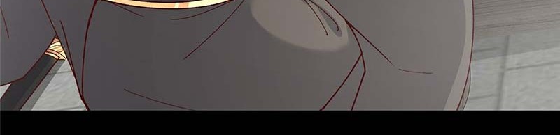 Keep A Low Profile, Sect Leader Chapter 435 Gambar 5