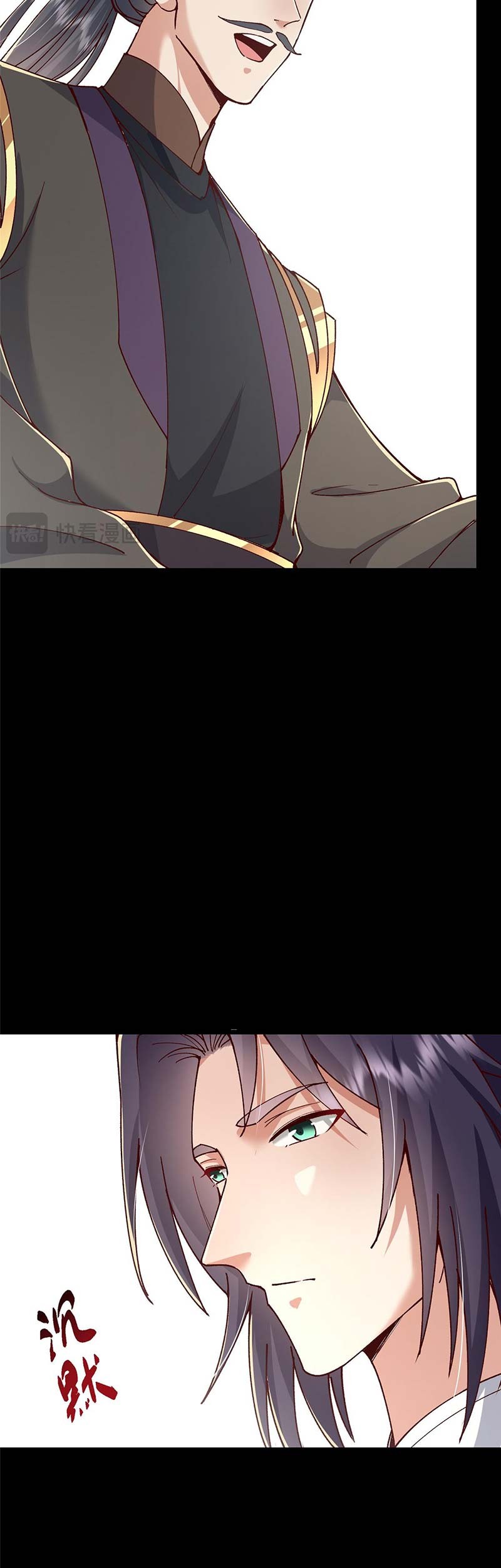 Keep A Low Profile, Sect Leader Chapter 435 Gambar 10