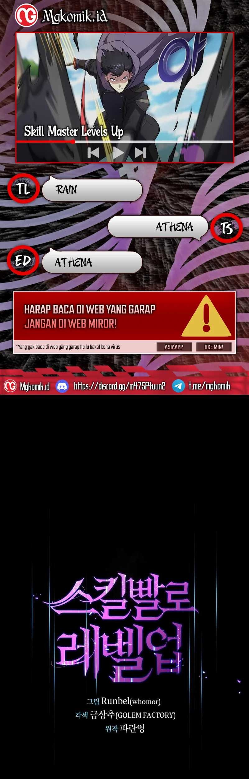 Komik Leveling Up with Skills Chapter 81 gambar nomor 1