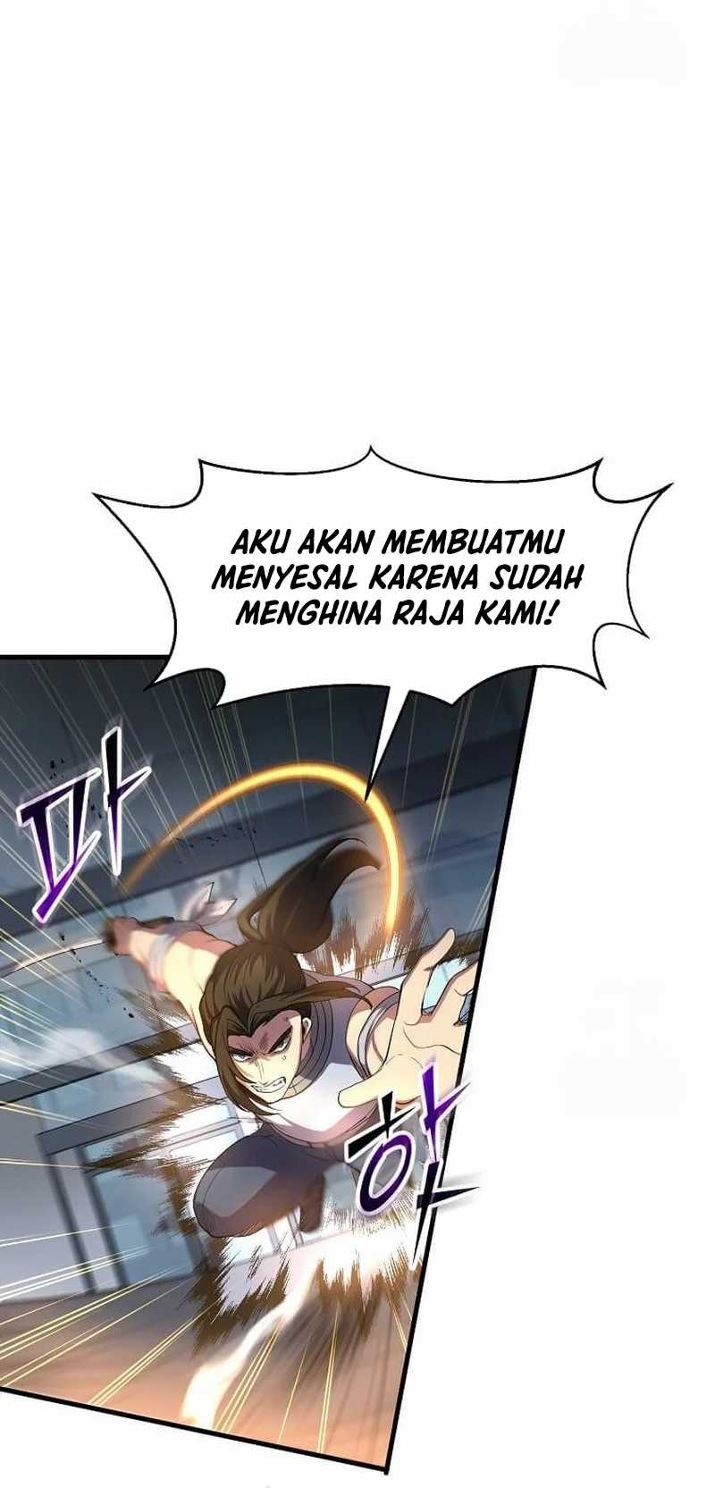 Leveling Up with Skills Chapter 81 Gambar 13