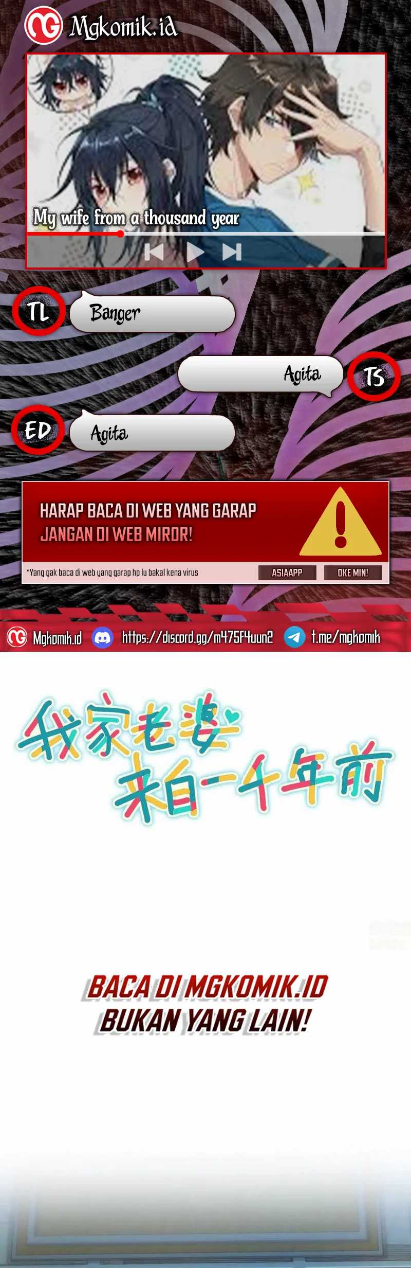 Komik My Wife Is From a Thousand Years Ago Chapter 327 gambar nomor 1