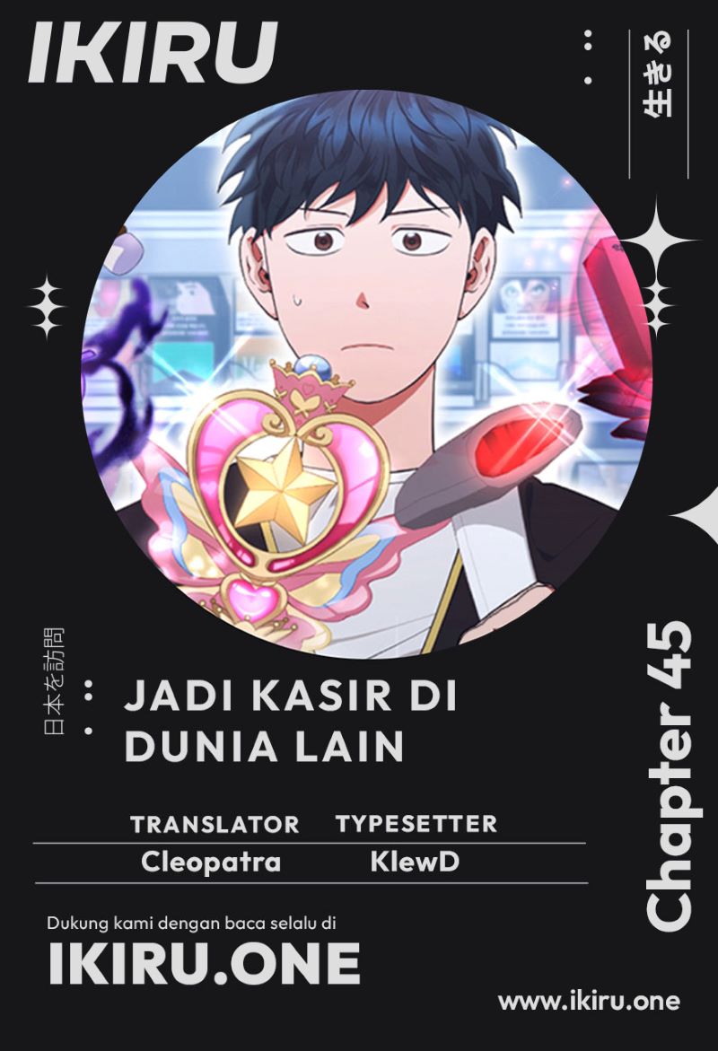 Komik Magical Realm Shopkeeper Chapter 45 gambar nomor 1