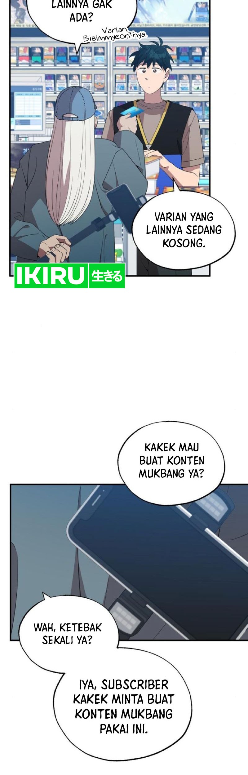 Magical Realm Shopkeeper Chapter 45 Gambar 3