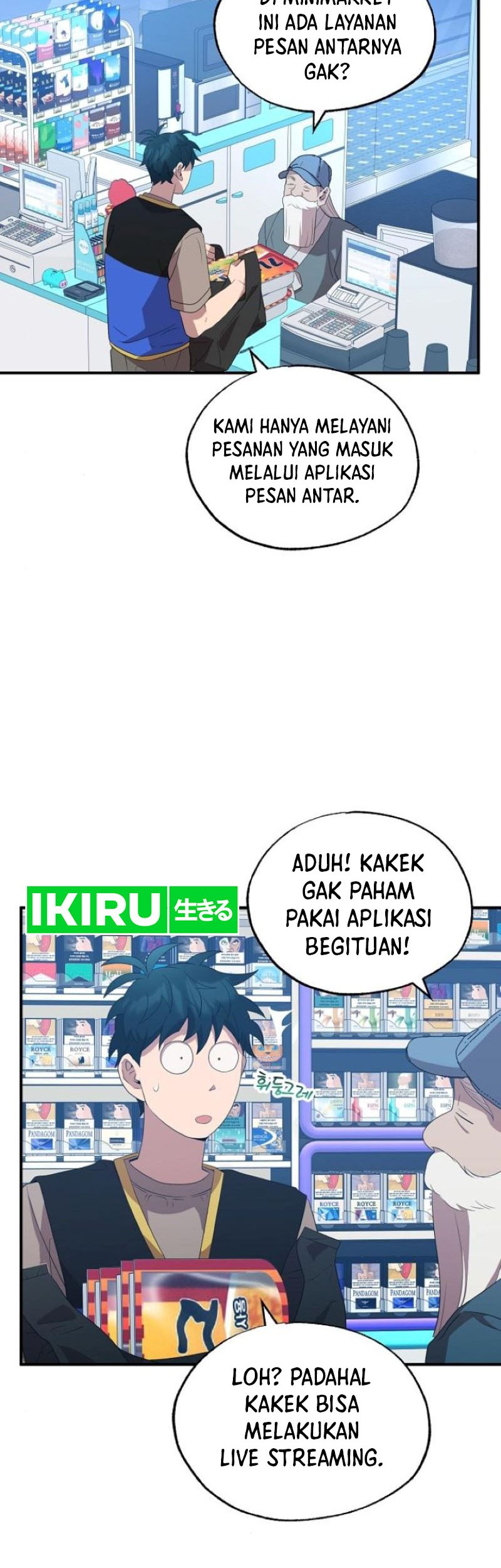 Magical Realm Shopkeeper Chapter 45 Gambar 5
