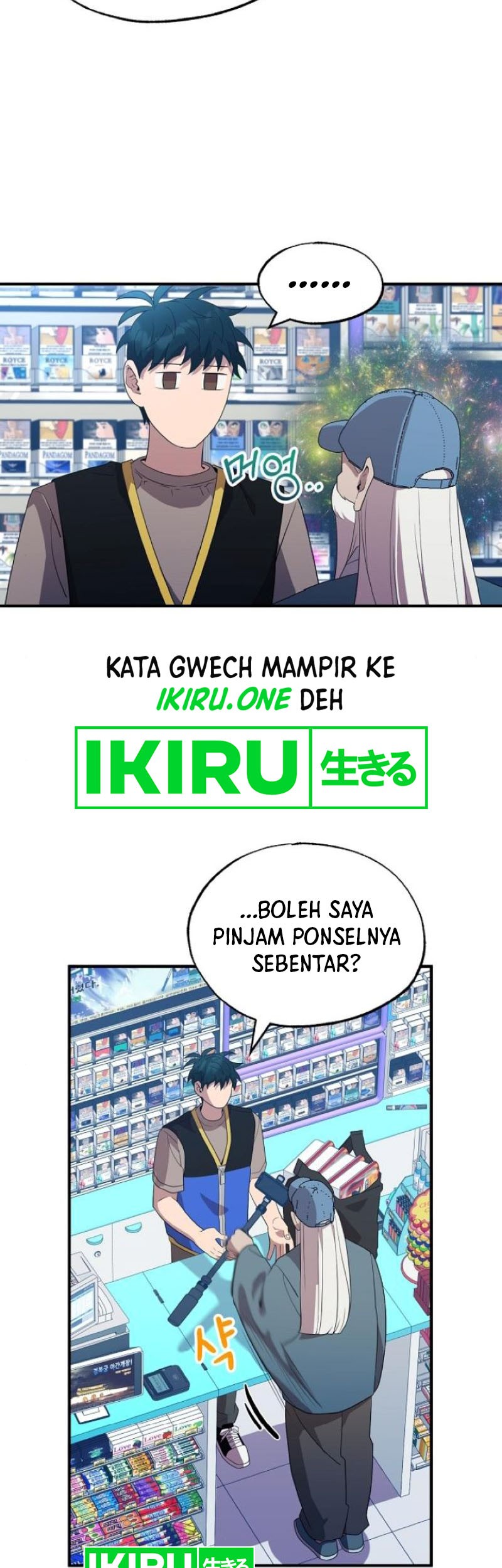 Magical Realm Shopkeeper Chapter 45 Gambar 8