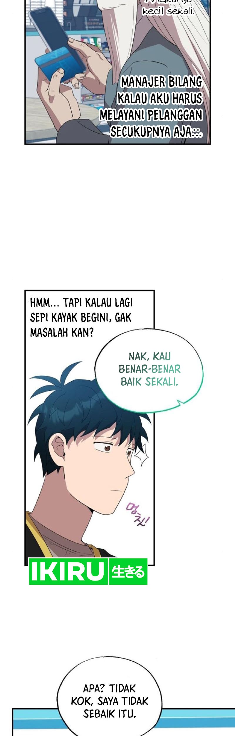 Magical Realm Shopkeeper Chapter 45 Gambar 13