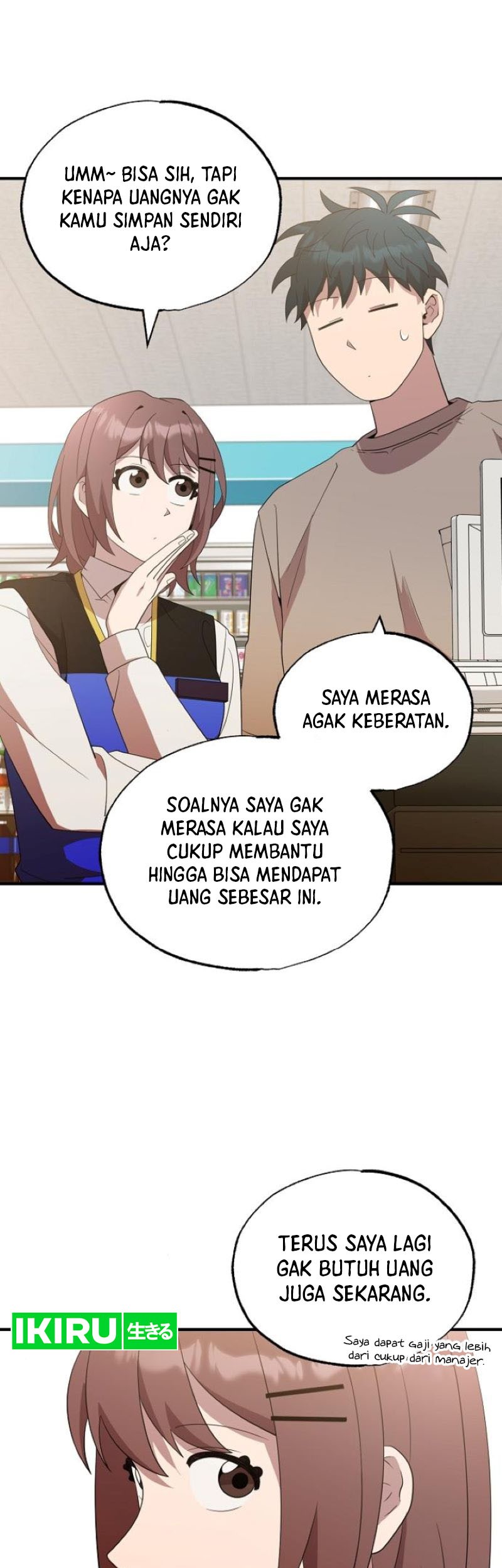 Magical Realm Shopkeeper Chapter 45 Gambar 24