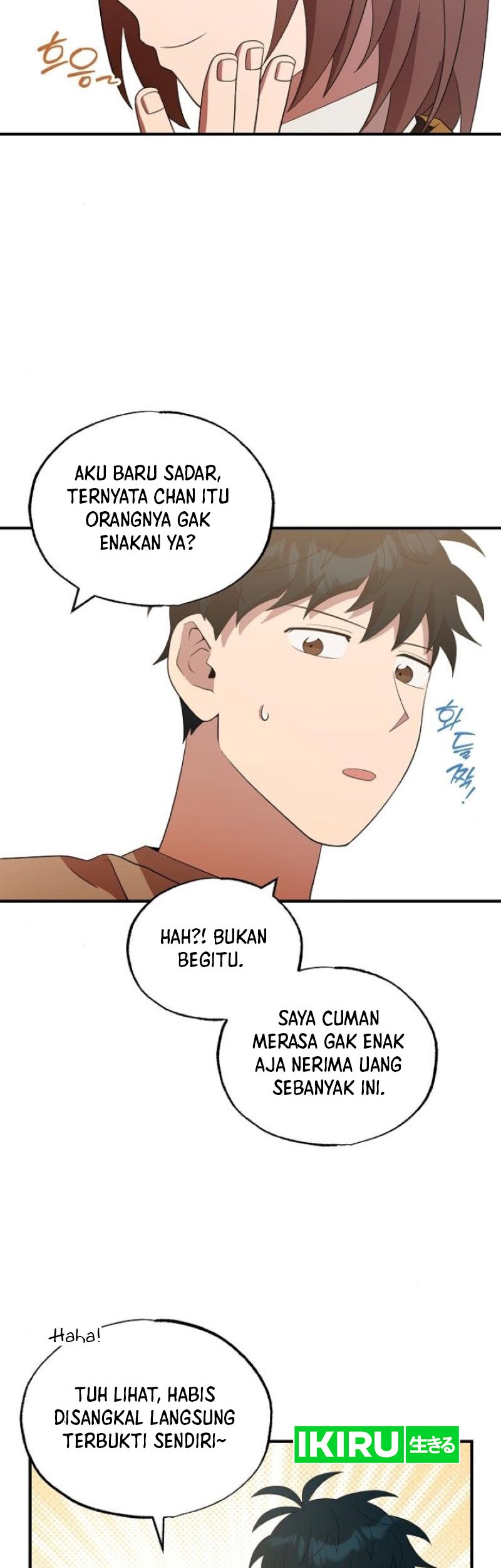 Magical Realm Shopkeeper Chapter 45 Gambar 25