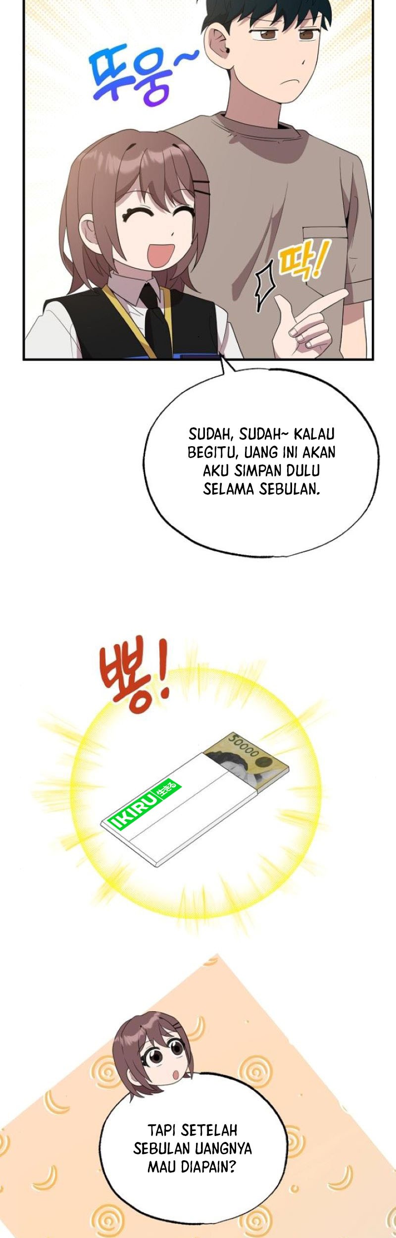 Magical Realm Shopkeeper Chapter 45 Gambar 26