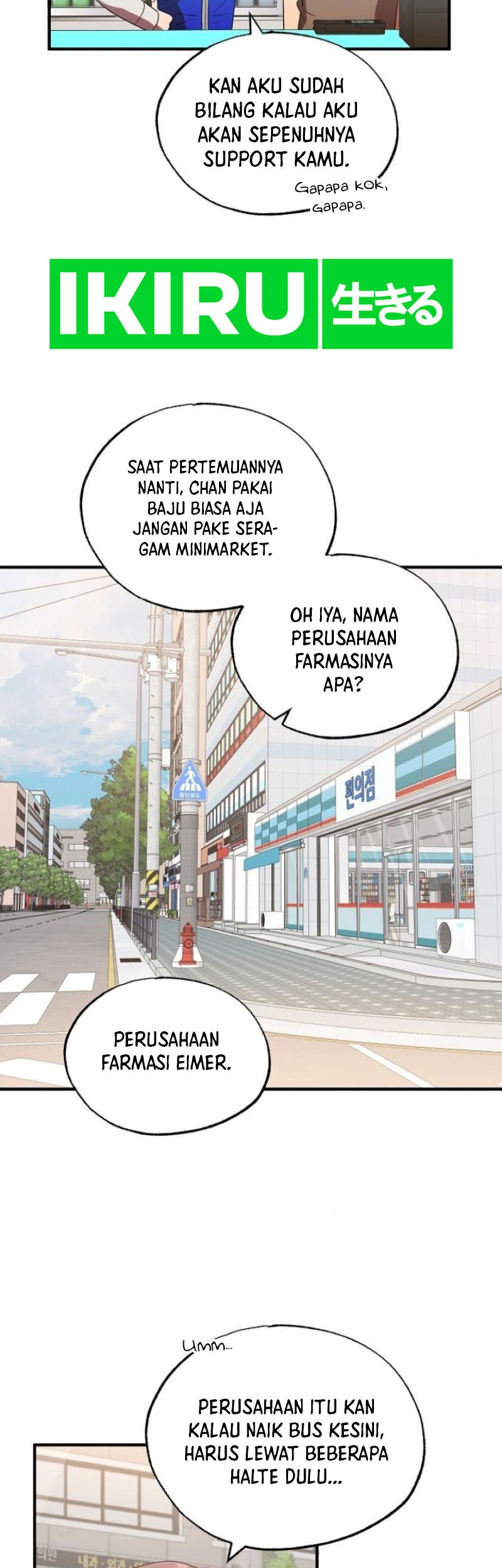 Magical Realm Shopkeeper Chapter 45 Gambar 30