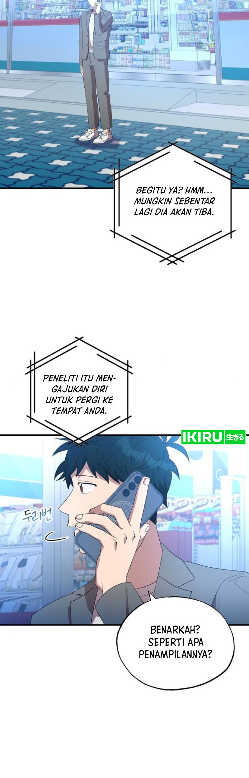 Magical Realm Shopkeeper Chapter 45 Gambar 34