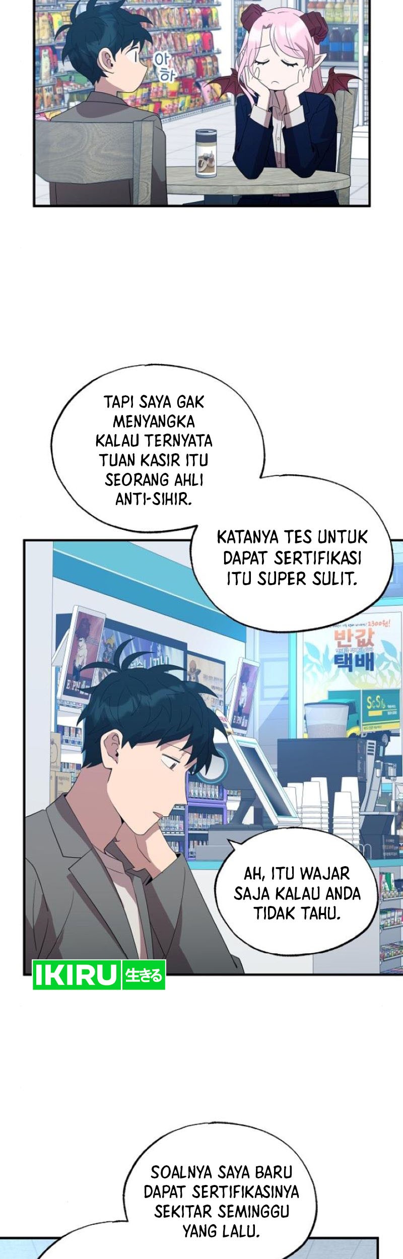 Magical Realm Shopkeeper Chapter 45 Gambar 41