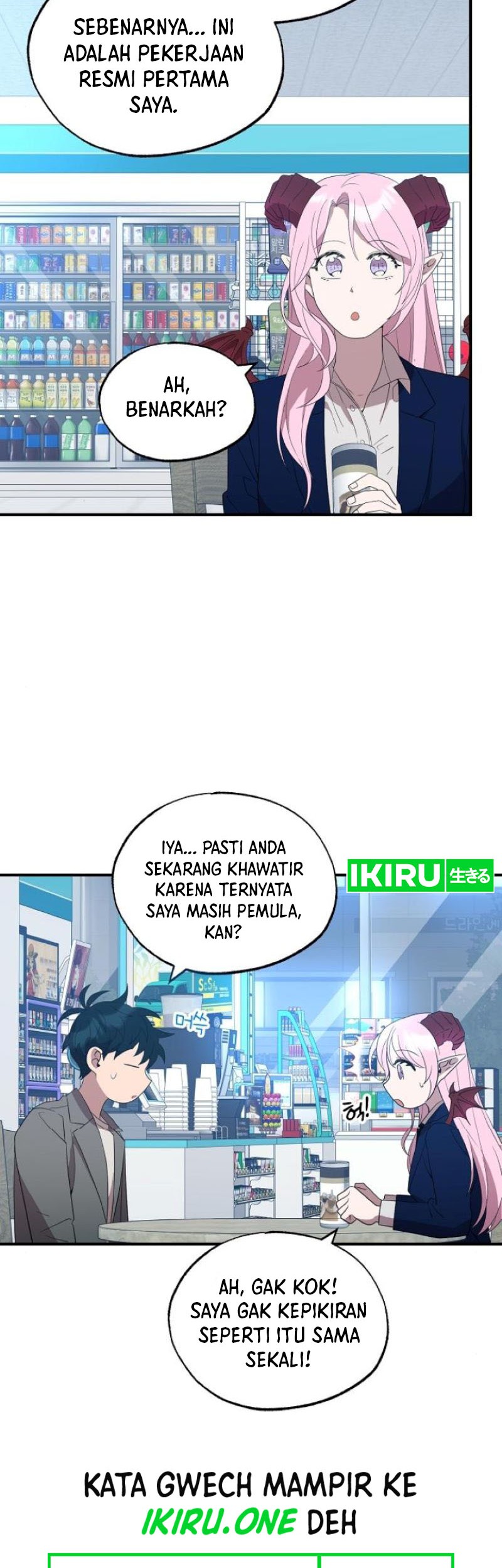 Magical Realm Shopkeeper Chapter 45 Gambar 42