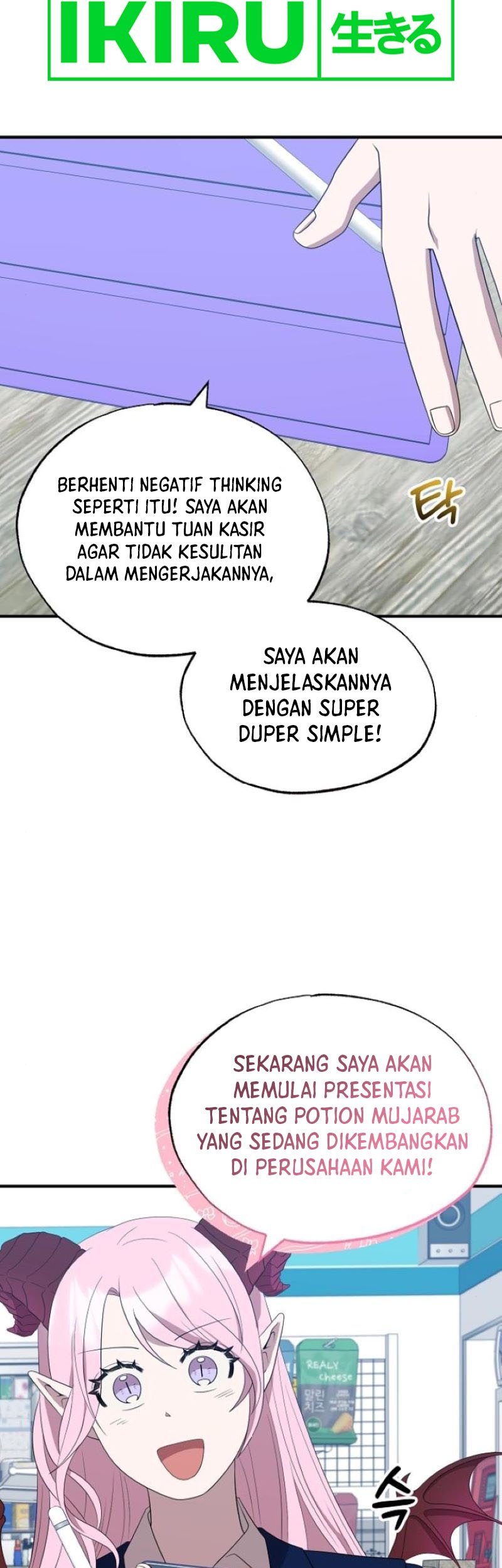 Magical Realm Shopkeeper Chapter 45 Gambar 43