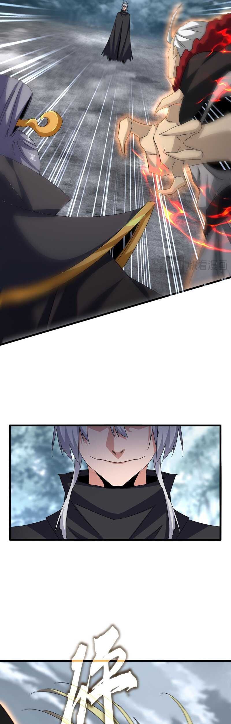 Magic Emperor Chapter 621 Gambar 6