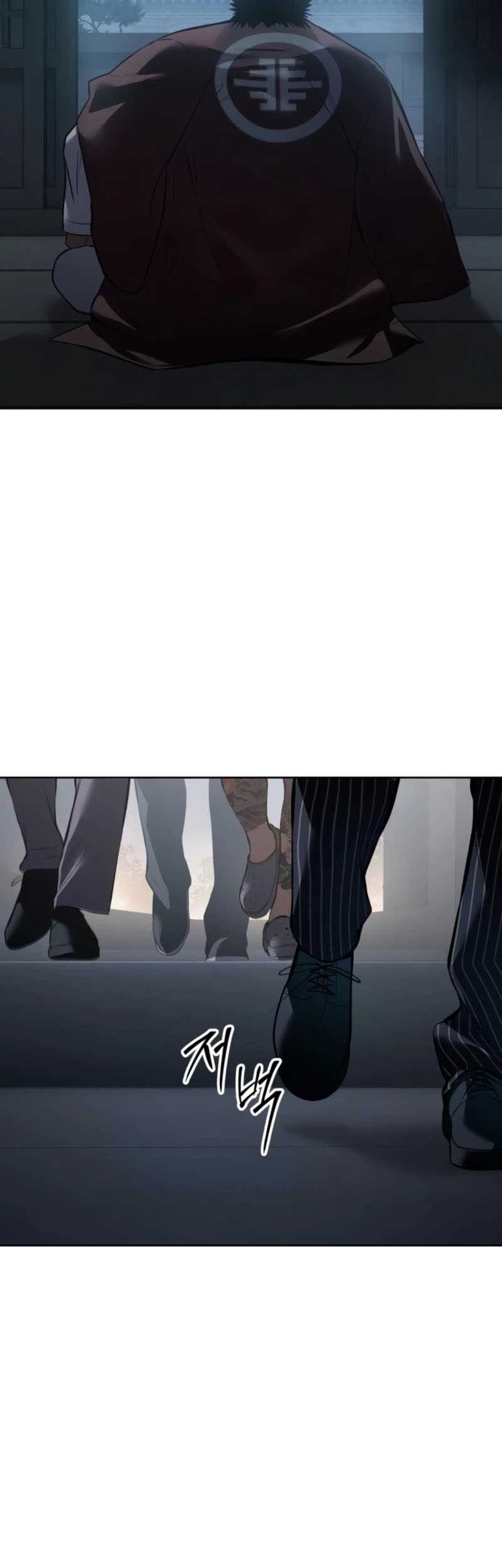 Baek XX Chapter 101 Gambar 100