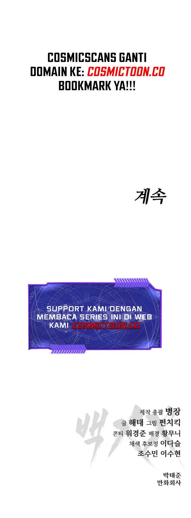 Baek XX Chapter 101 Gambar 107