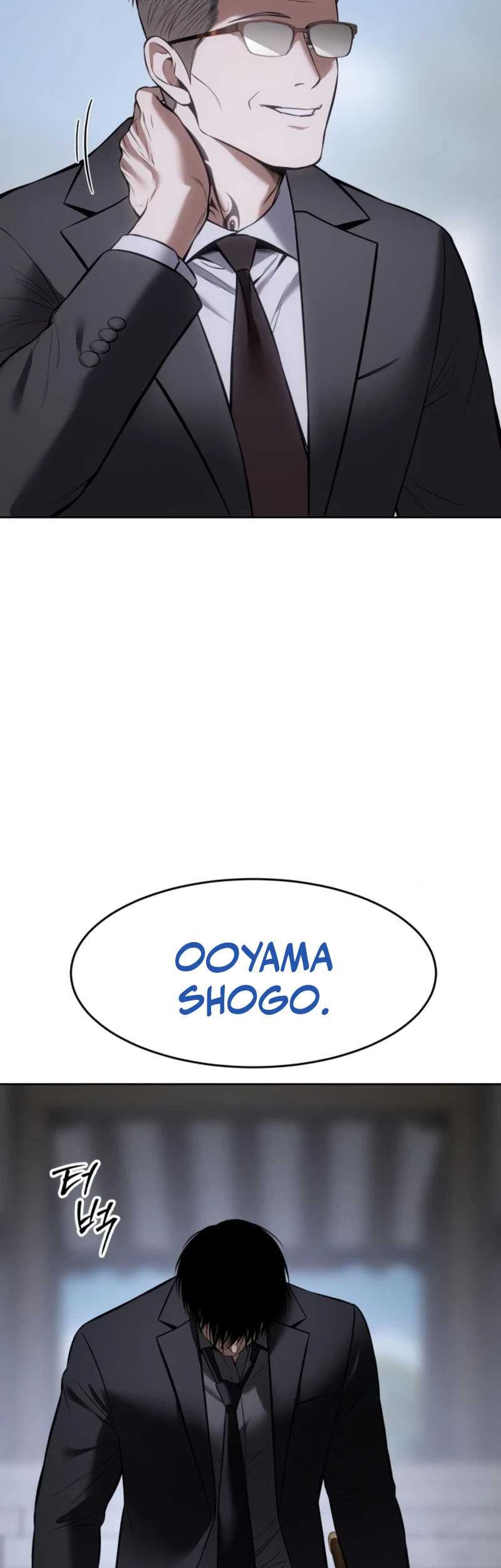 Baek XX Chapter 101 Gambar 60