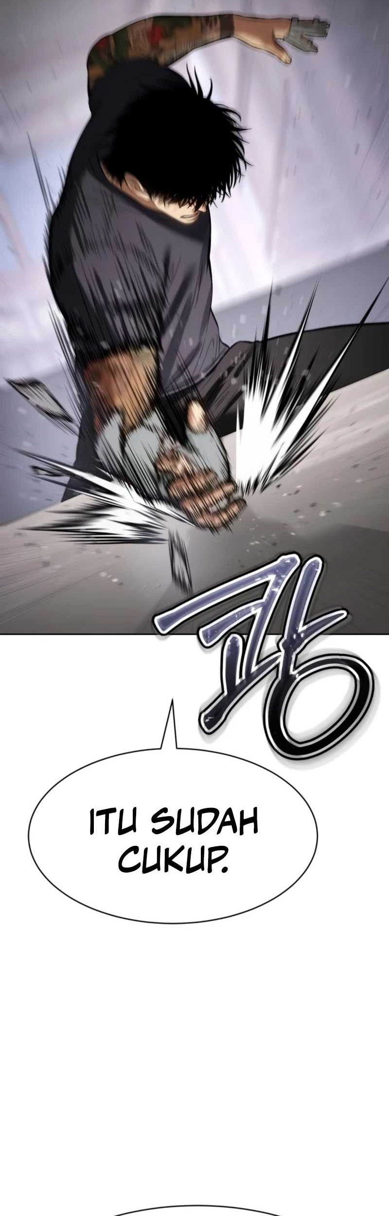 Baek XX Chapter 101 Gambar 17